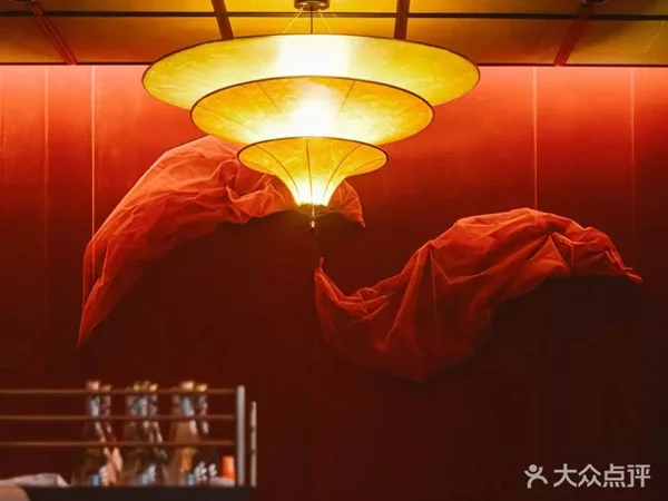 Asian Flush — коктейльный бар в Шанхае