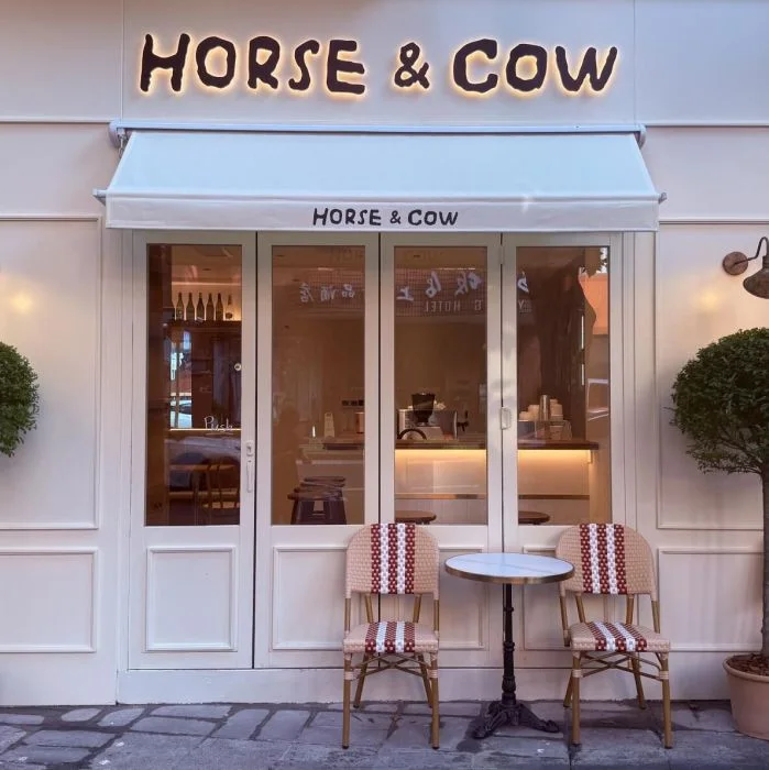 Horse & Cow — бар / кафе / бистро в Шанхае