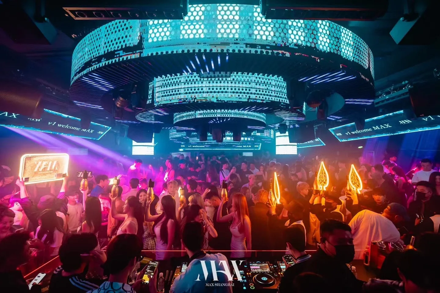 MAX Club — ночной клуб в Шанхае